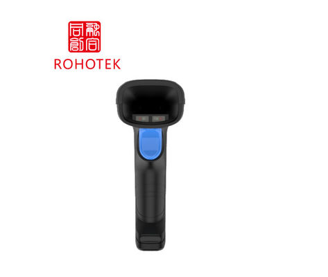 High Quality Industrial DPM B arcode Scanners