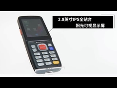 OEM / ODM Android PDA Scanner IP65 PDA Cellphone For Business